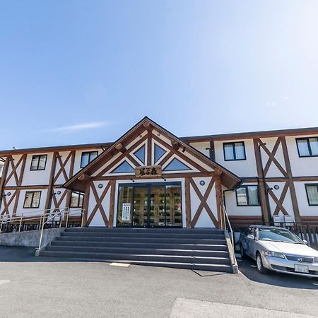 Tennenonsen Harunonoyu Kōchi Exterior foto