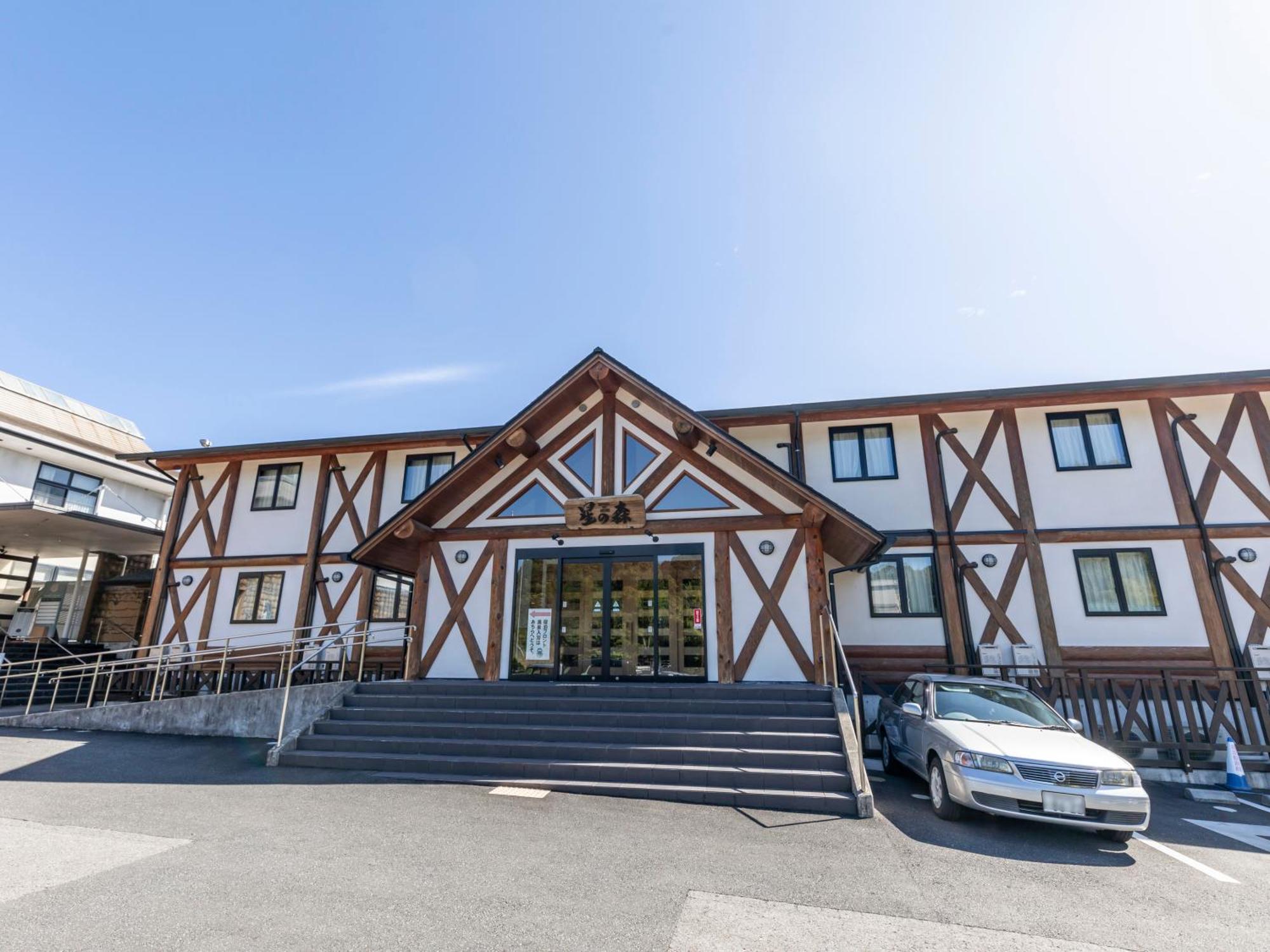 Tennenonsen Harunonoyu Kōchi Exterior foto