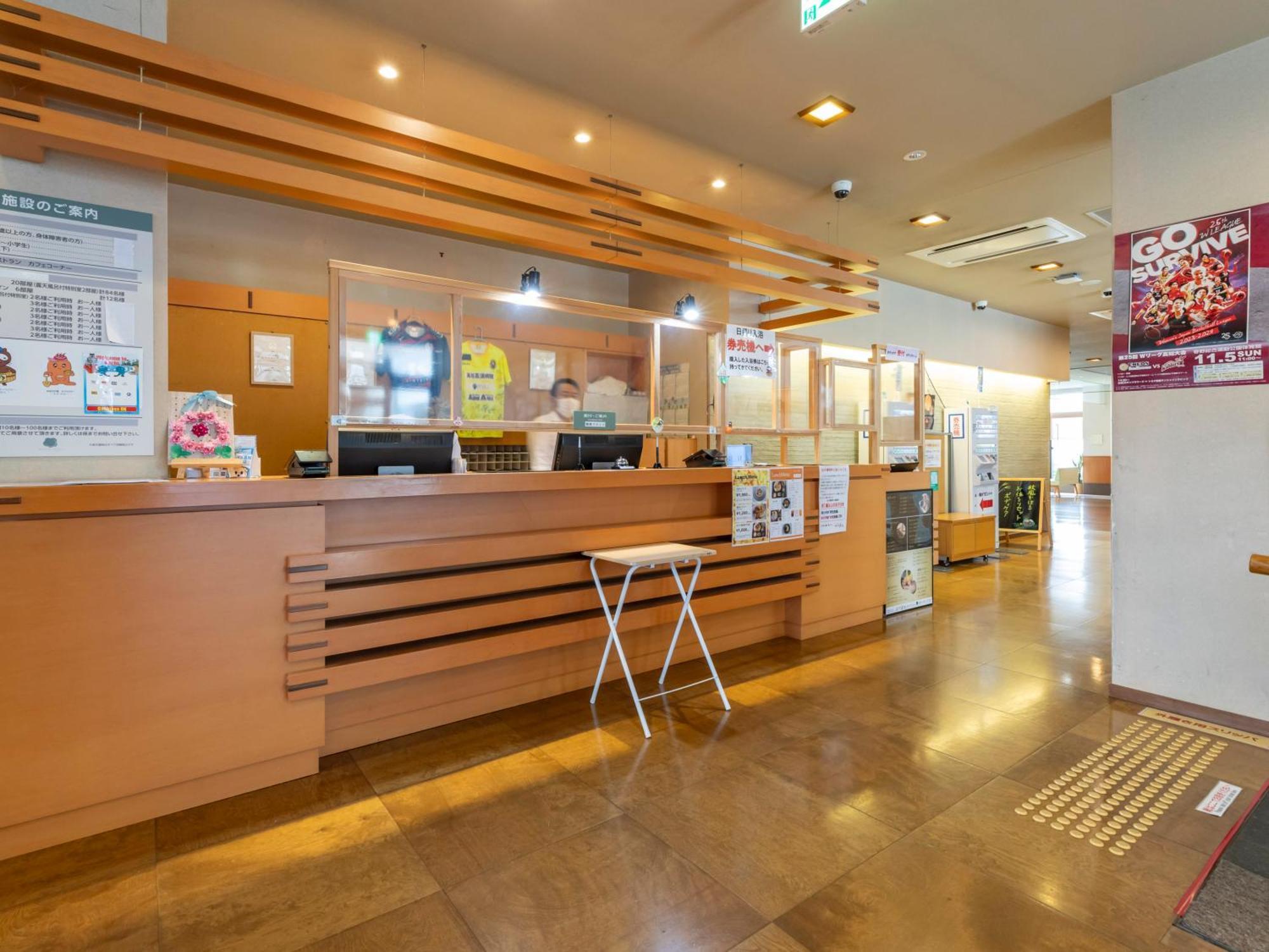 Tennenonsen Harunonoyu Kōchi Exterior foto