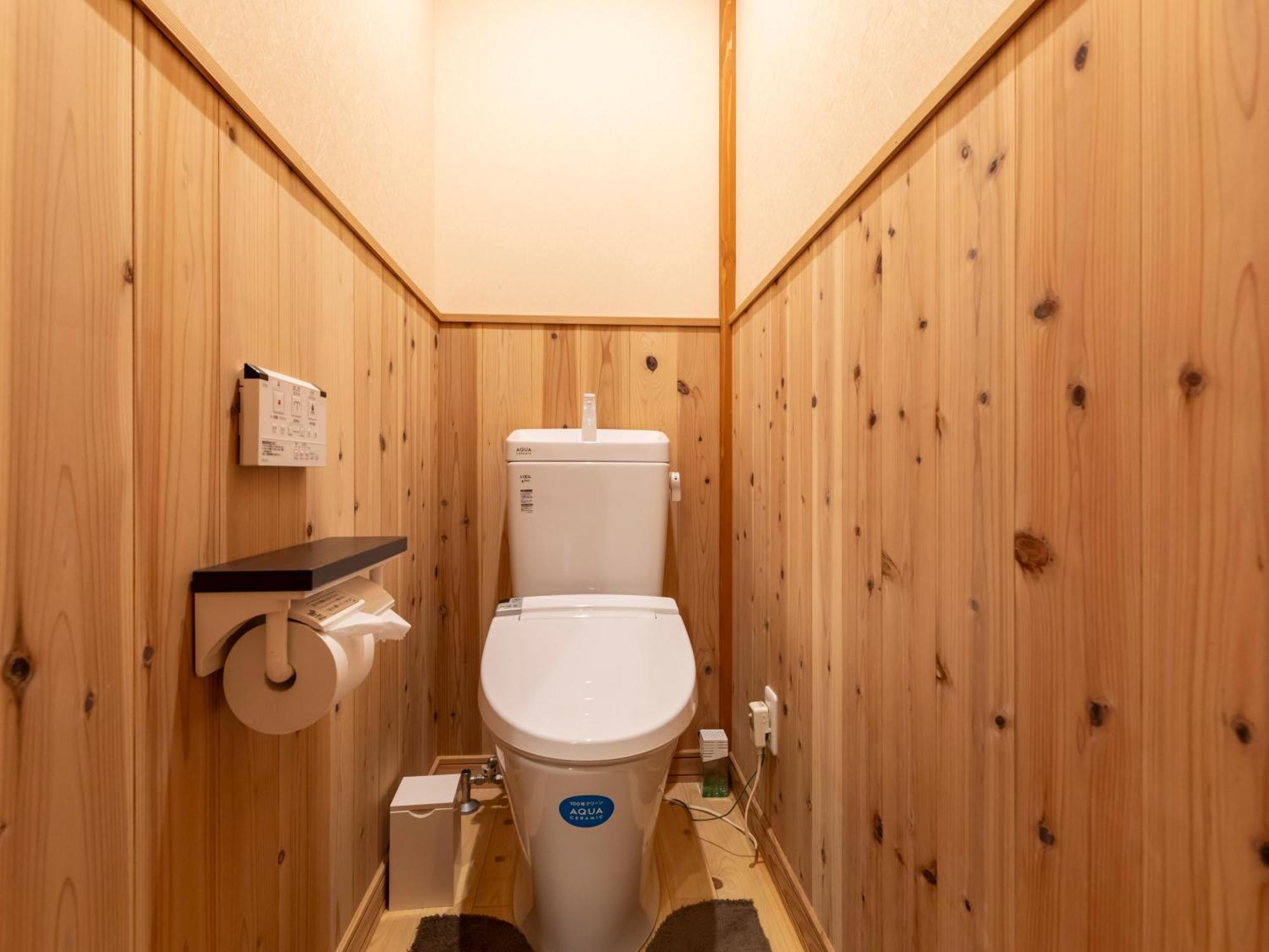 Tennenonsen Harunonoyu Kōchi Exterior foto